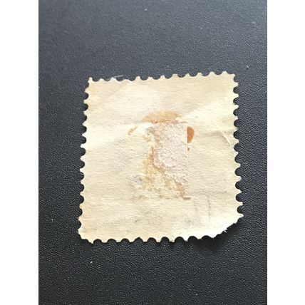 Briefmarke Ungarn 15 Filler 1889 Michel 34 A gestempelt