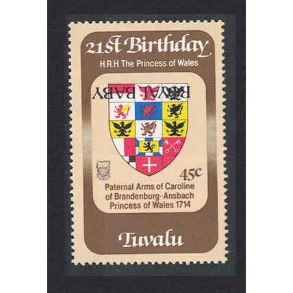 Tuvalu Birth of Prince William of Wales INVERTED Ovpt 'ROYAL BABY' 1982 MNH