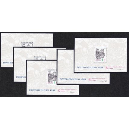 Macao Macau Cultural Mix 5 MSs 1999 MNH SG#MS1136