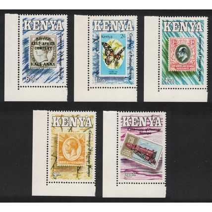 Kenya Cent of Postage Stamps in Kenya 5v Corners 1990 MNH SG#547-551