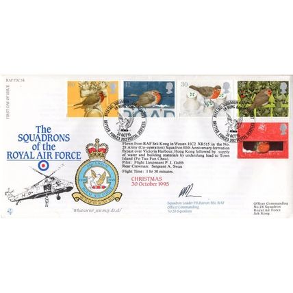 Squadrons Of The Royal Air Force Christmas 1995 Wessex Flown Hand Signed FDC