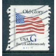 Used 2890 32c G Old Glory Fine CNS A1111 W0799