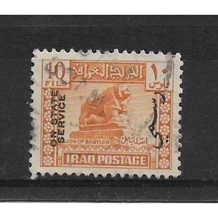 Iraq.O237 10f Lion of Babylon (Yellow).Fine Used.Nov21a