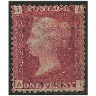 1858 SG43 1d Red Plate 98 Mint No Gum Check Letters “AI” . .. .