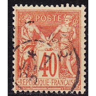 FRANKREICH FRANCE [1876] MiNr 0065 II ( O/used )