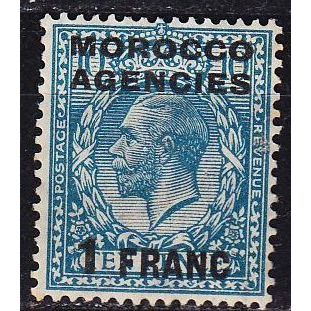 ENGLAND GREAT BRITAIN [Marokko] MiNr 0209 ( **/mnh )