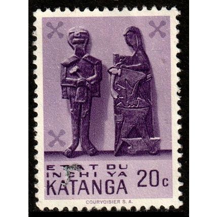 Belgium Congo Katanga 1961 Traditional Art 20c Used Stamp