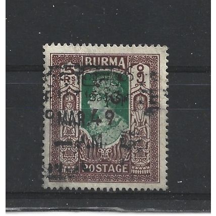 Burma.SG81 5r Green and Brown.Fine Used.Jul25j