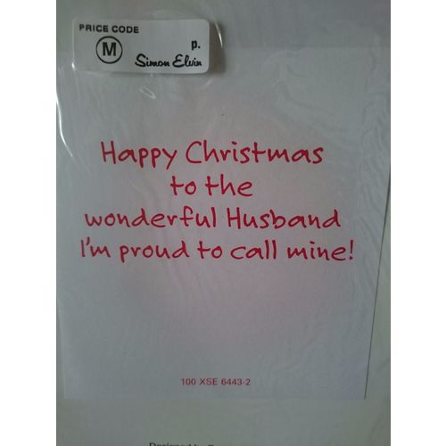 Large Christmas Cards - For My Husband - 011 *** CLEARANCE SALE *** 50% OFF