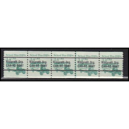 2123a 3.4c School Bus Very Fine MNH Dry Gum PNC 1/5 X0129