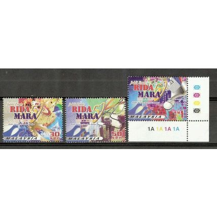 50 Anniv MARA Malaysia 2000 Doctor Computer Book Industry (stamp) MNH