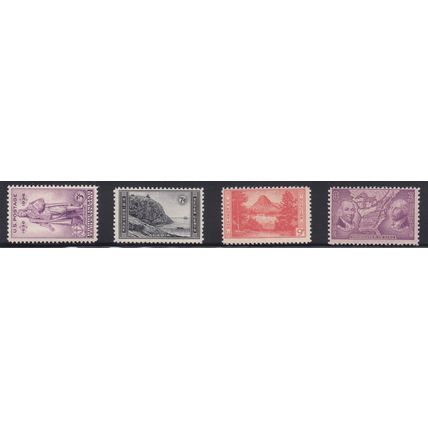 795 3c Northwest Territory Average Plus MNH VA0837d