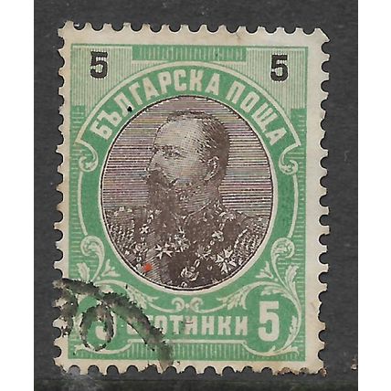BULGARIA 1901 5s PRINCE FERNINAND BROWN AND GREEN SG 109 FINE USED