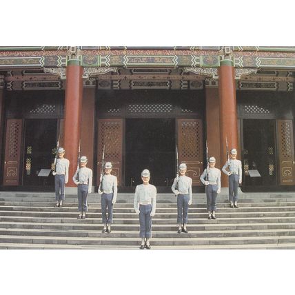 Military Guards at Taiwan National Revolutionary Martyrs Shrine Chinese War Post