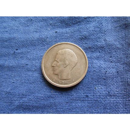 1982 BELGIUM 20 FRANCS COIN. ( Belgie )/1