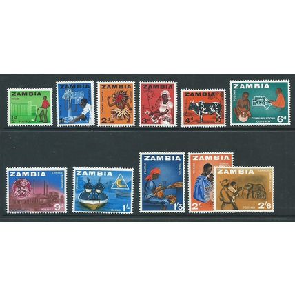 zambia stamps mnh range to 2/- sg94 1964 very fresh sg 94