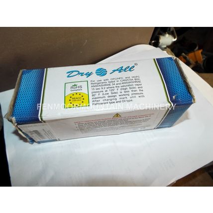 C-304-S SPORLAN CATCH ALL FILTER DRIER REFRIGERATION HALF INCH ODF SOLDER