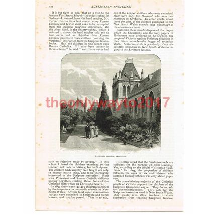 University Grounds, Melbourne, Australia, Victorian Book Illustration, 1897