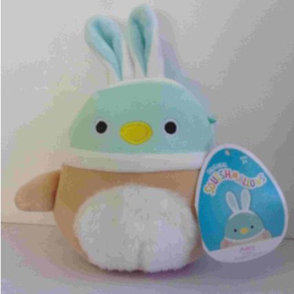 SQUISHMALLOWS ' 5 inch ' AVERY PLUSH