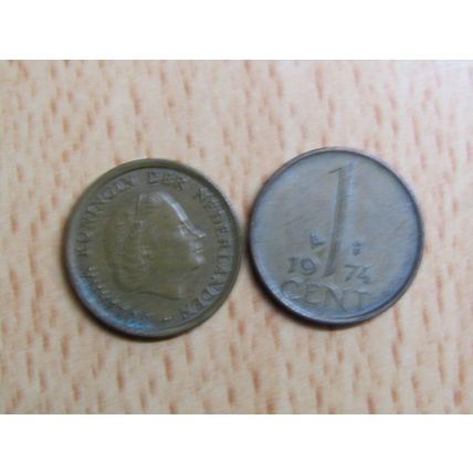 Netherlands 1974 1 Cent Coin