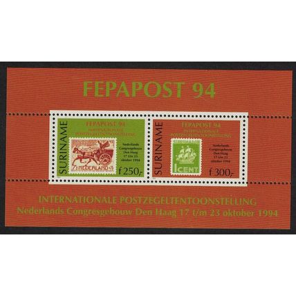 Suriname 'Fepapost 94' European Stamp Exhibition The Hague MS 1994 MNH
