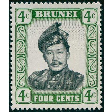 Brunei 1970 4c black & green Glazed paper SG121a MNH