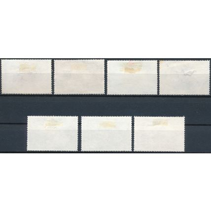 Minerals surch: 7 Values - Botswana 1976 - FH - SG 367, 369/71, 373 & 375/6
