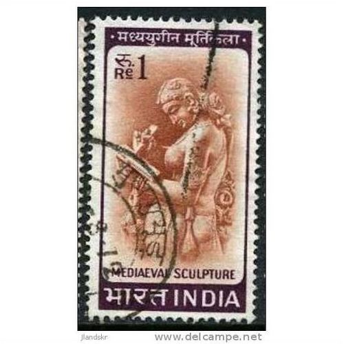 1966 SG 517 - #3 fine used (o)