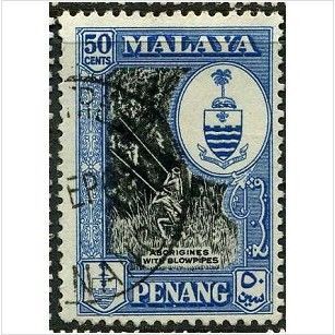 PENANG 1960 SG 62 - fine used (o)