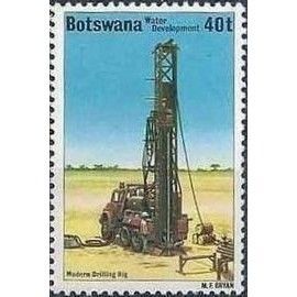 Botswana 1979 Water Development 40t Drilling rig Unmounted Mint NHM SG 443 stamp