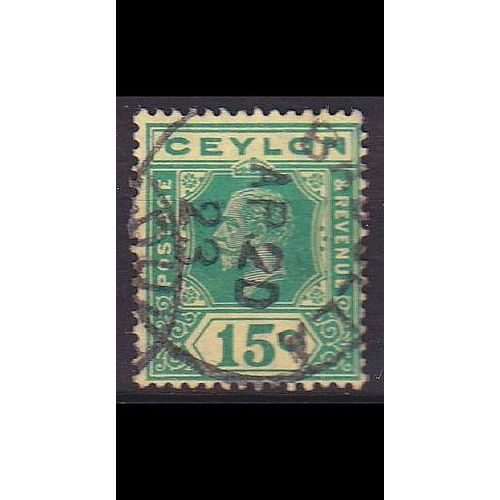 CEYLON SRI LANKA [1921] MiNr 0196 ( O/used )