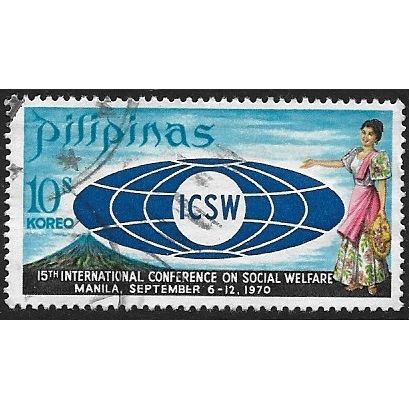 1970 SG 1154 - #2 fine used (o)