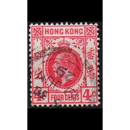 HONGKONG HONG KONG [1921] MiNr 0116 ( O/used )