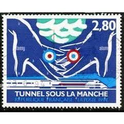 France 1994 Channel Tunnel 2F80 Used