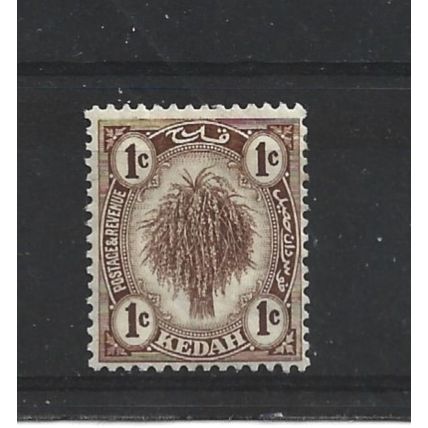 Kedah.SG15 1c Sheaf of Rice (Brown).Mounted Mint.Jan25