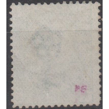 SG: 150,Plate 12 (AC) used 1875 Cat £ 160.00