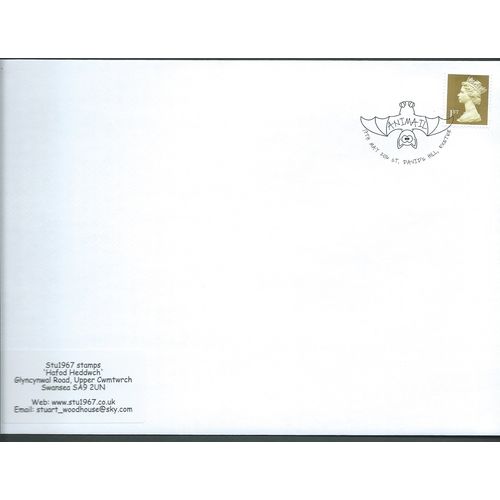 2016 1ST 'GOLD' + 'ANIMAIL , ST DAVIDS HILL, EXETER' PMK COVER (EBIDPACK3971)