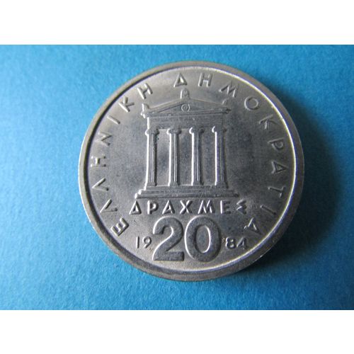 1984 GREECE 20 DRACHMA FREE POST. AK