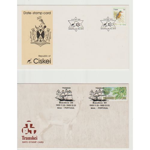 Ciskei & Transkei 1985 & 89 2x date stamp cards see other listings for more