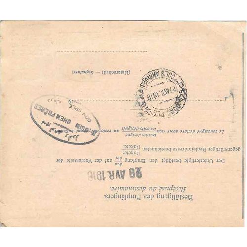 Austria 1916 REGISTRATION CARD uprated Wieselburg to Constantinople Turkey