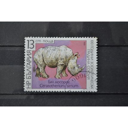 BULGARIA SG 3520 USED