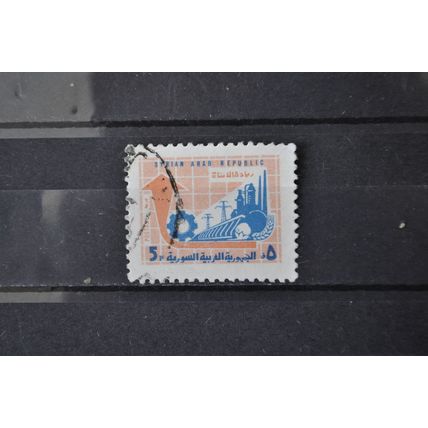 syria SG 1088 USED