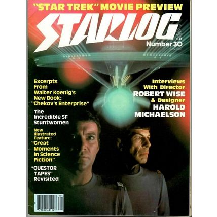 STARLOG MAGAZINE #030 JAN 1980 VF