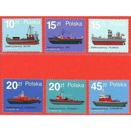 Poland. 1988. Michel # 3184 / 89. Fire Boats