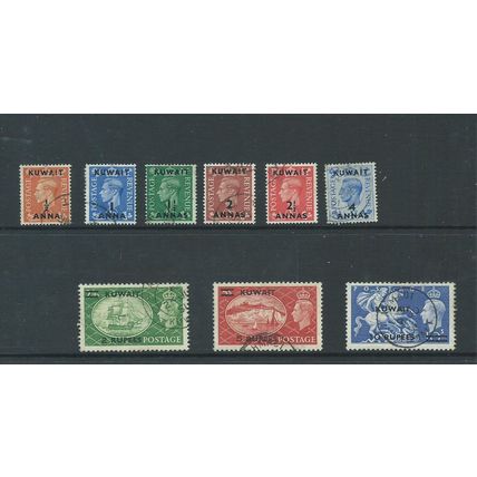 kuwait stamps sg84 sg 84 set fu 1950