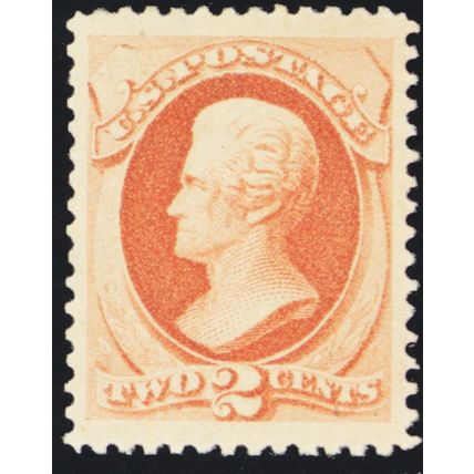 183, Mint XF VLH 2¢ JUMBO - Stunning Stamp With PFC Certificate - Stuart Katz