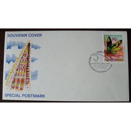 Papua New Guinea 1975 Papuan Agricultural Show stamp cover SG287 butterfly