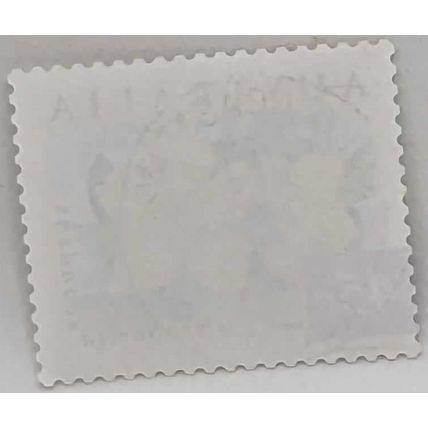 1999 Australia Guinea Flower 45C Stamp