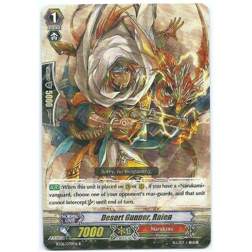 Cardfight Vanguard - Breaker of Limits - BT06-039EN - Desert Gunner, Raien