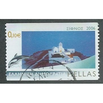 GRC 2006 €0.10 'TOURISM - GREEK ISLANDS' FINE USED (EBID43-338)